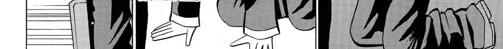 Fire-Hot Aunt Chapter 23 page 8 - 