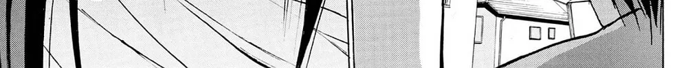 Fire-Hot Aunt Chapter 23 page 74 - 
