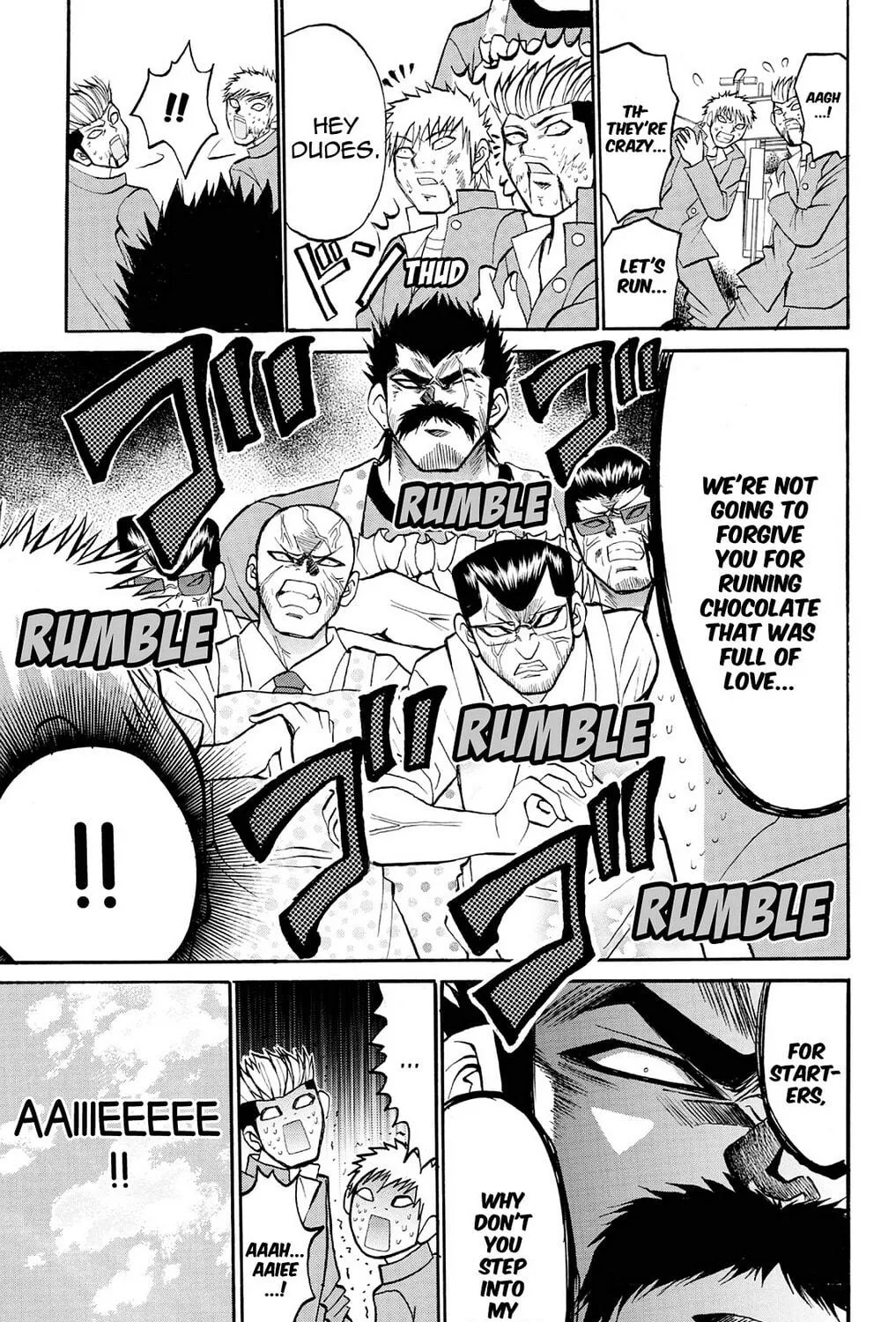 Fire-Hot Aunt Chapter 23 page 77 - 