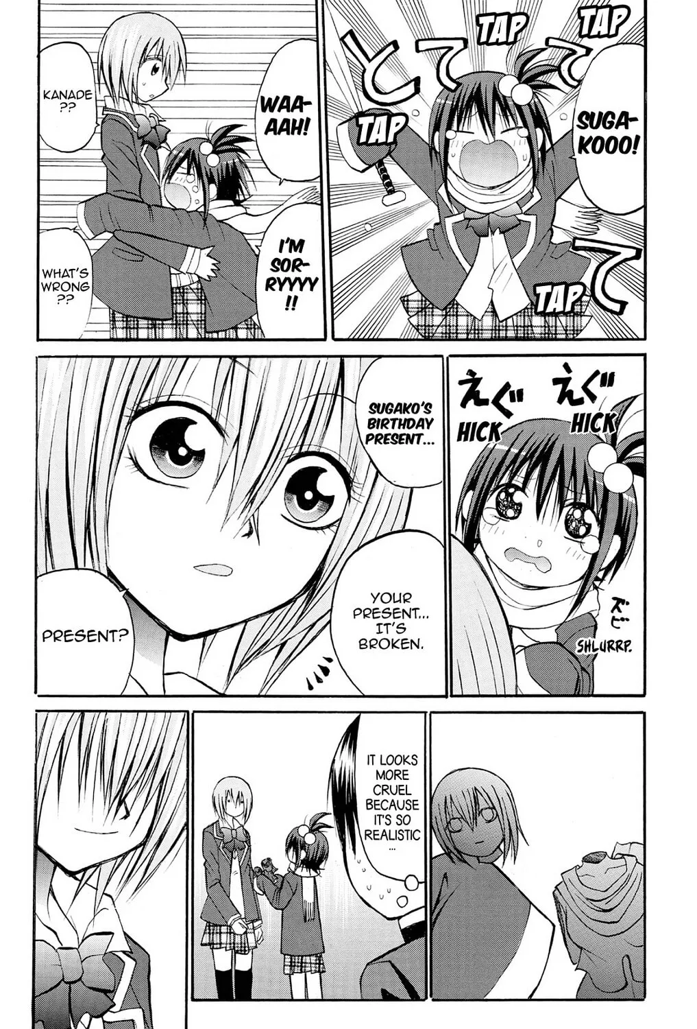 Fire-Hot Aunt Chapter 23 page 79 - 