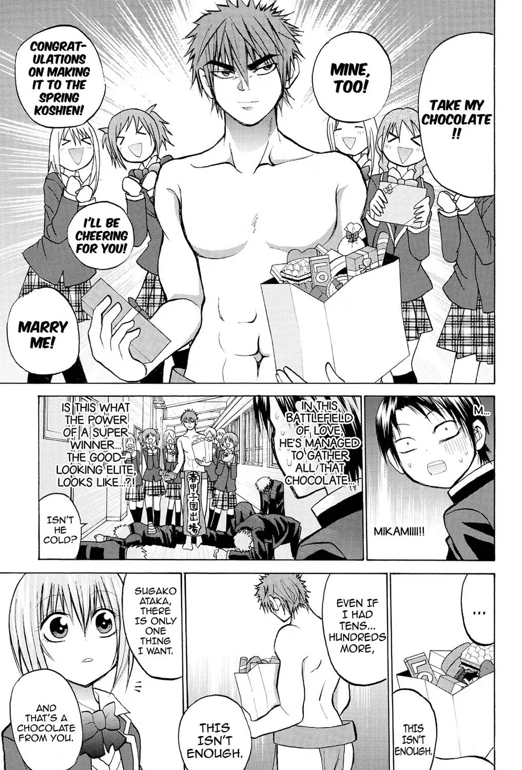 Fire-Hot Aunt Chapter 23 page 9 - 