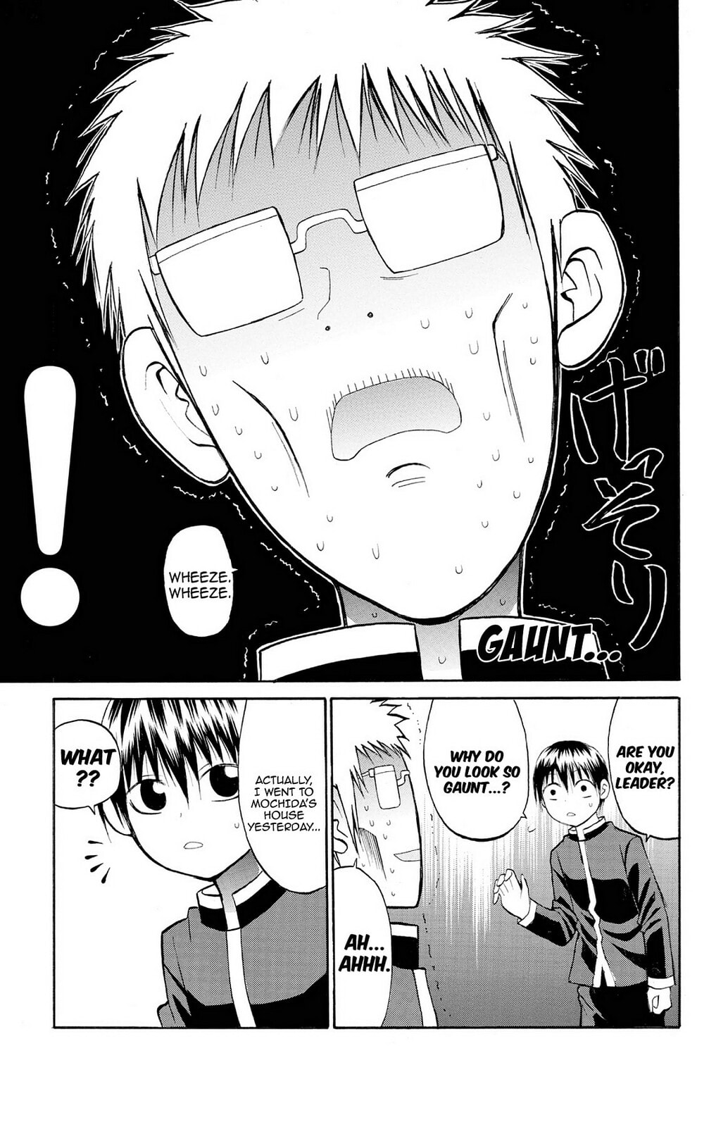 Fire-Hot Aunt Chapter 24 page 12 - 