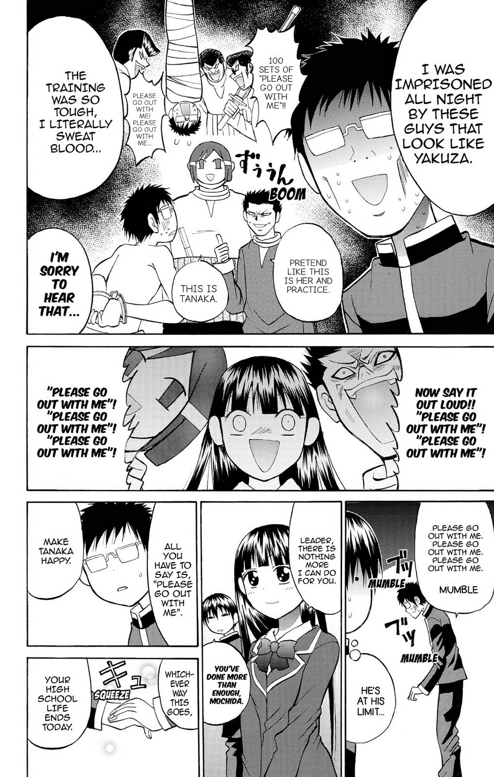 Fire-Hot Aunt Chapter 24 page 13 - 