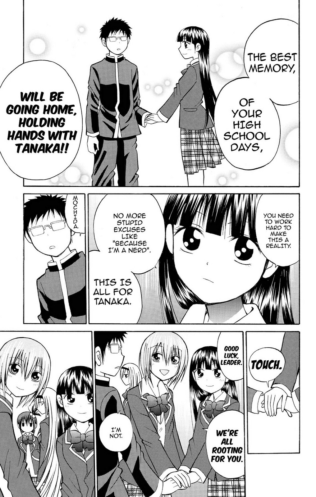 Fire-Hot Aunt Chapter 24 page 14 - 