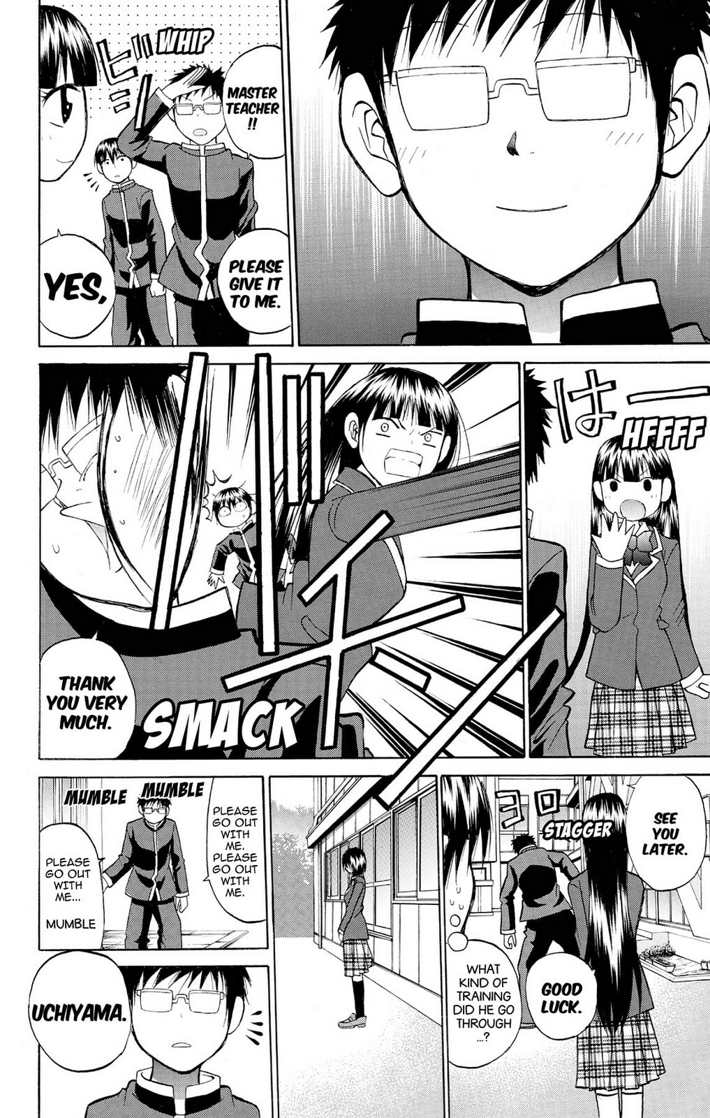Fire-Hot Aunt Chapter 24 page 15 - 
