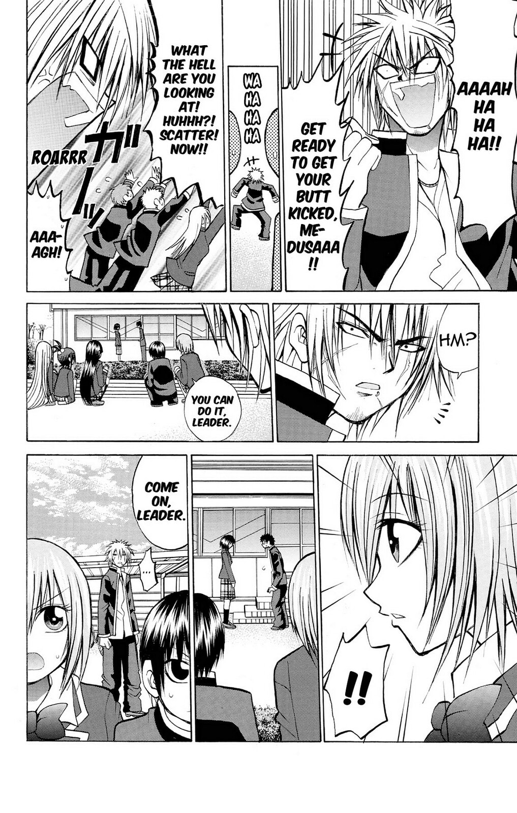 Fire-Hot Aunt Chapter 24 page 19 - 