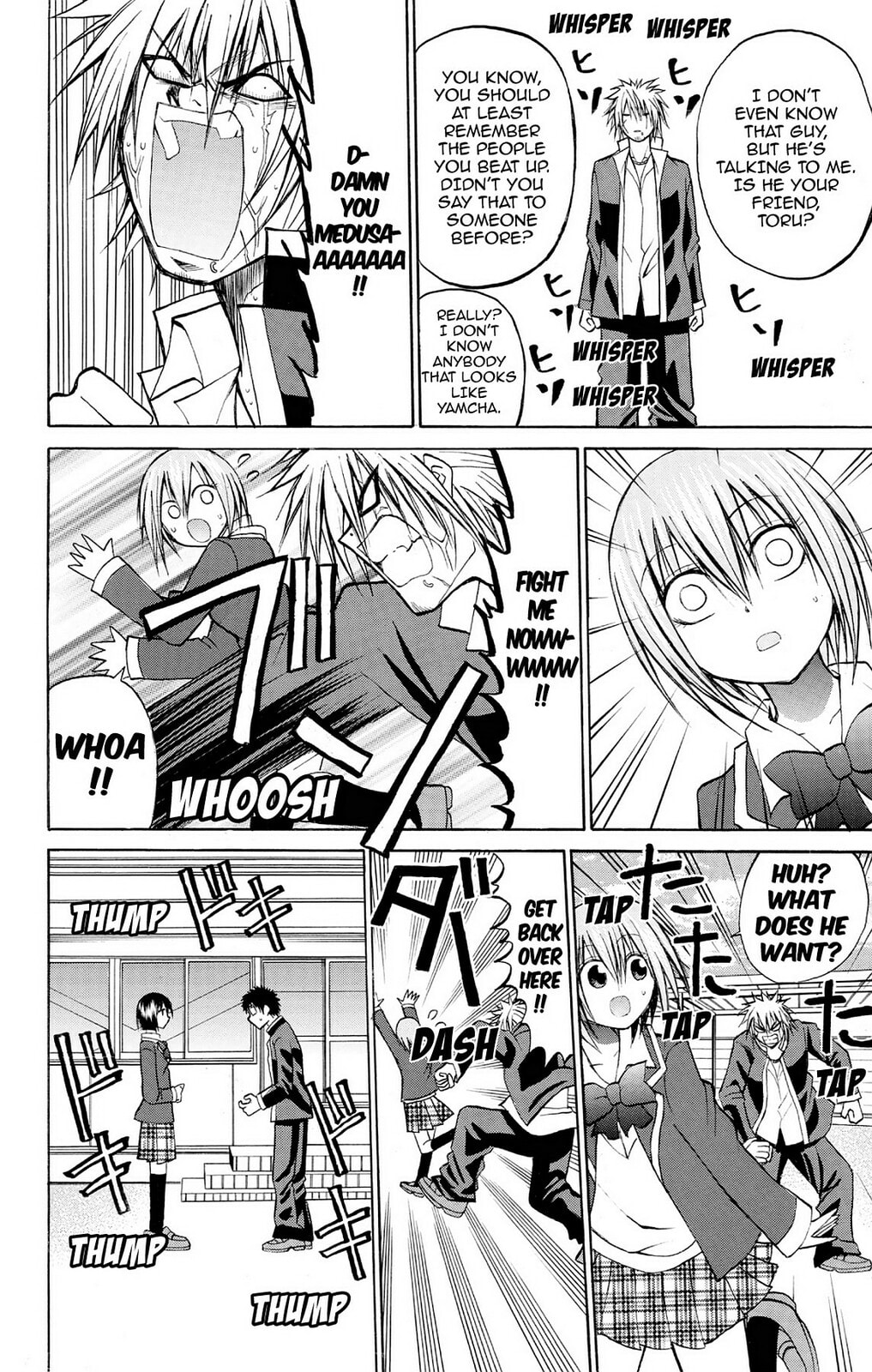Fire-Hot Aunt Chapter 24 page 21 - 