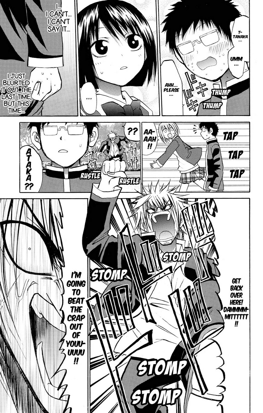 Fire-Hot Aunt Chapter 24 page 22 - 