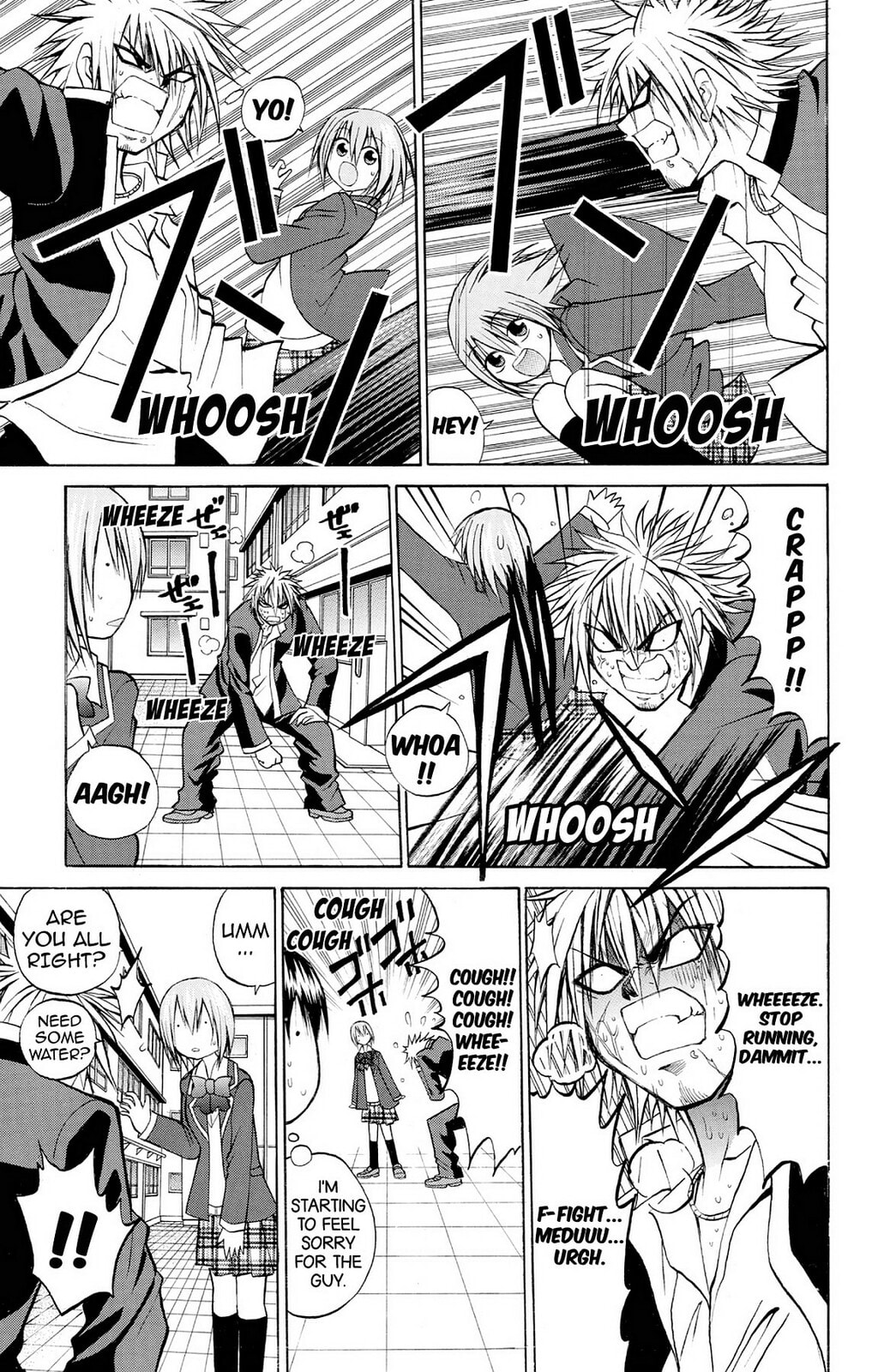 Fire-Hot Aunt Chapter 24 page 24 - 