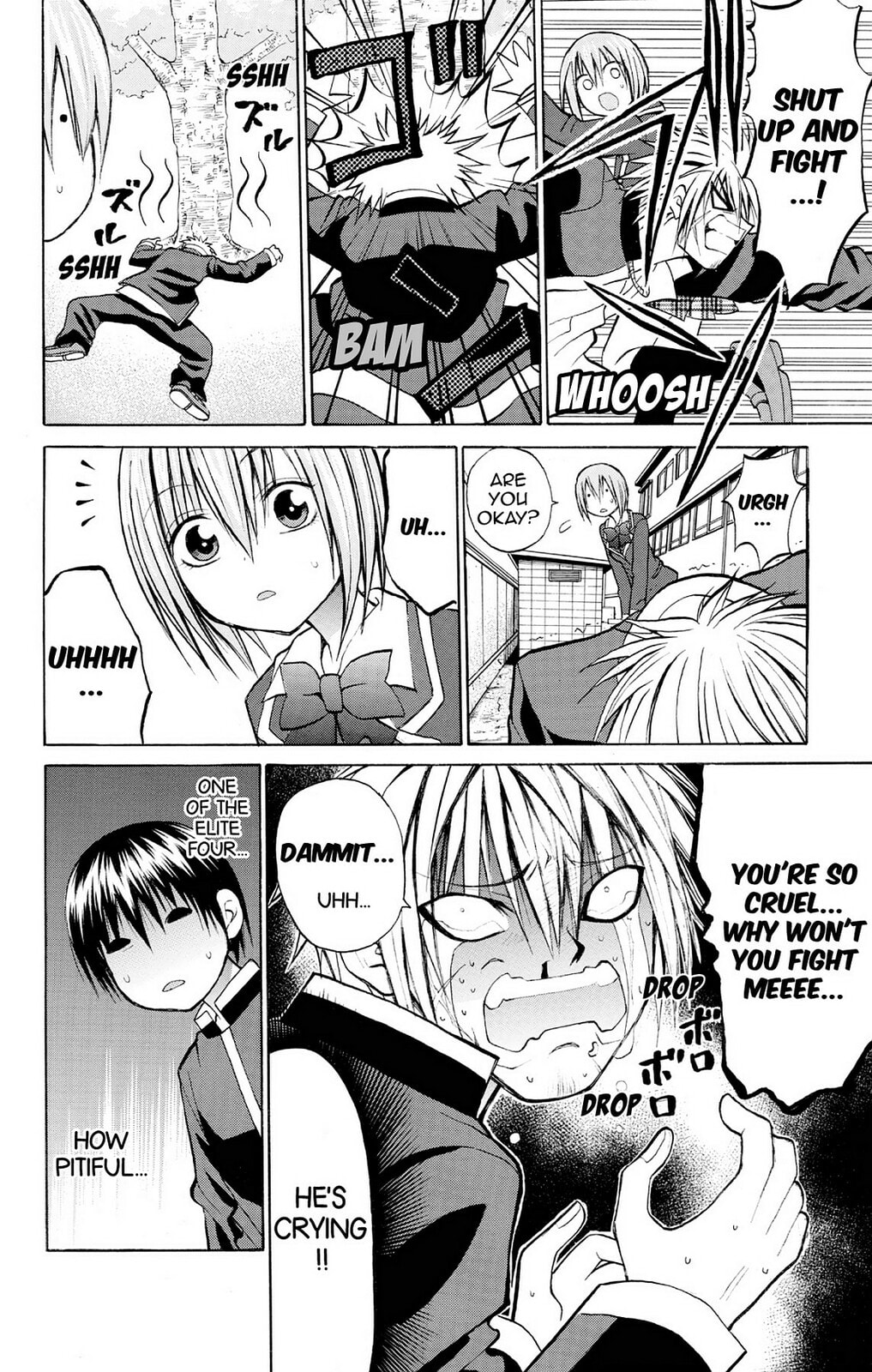 Fire-Hot Aunt Chapter 24 page 25 - 