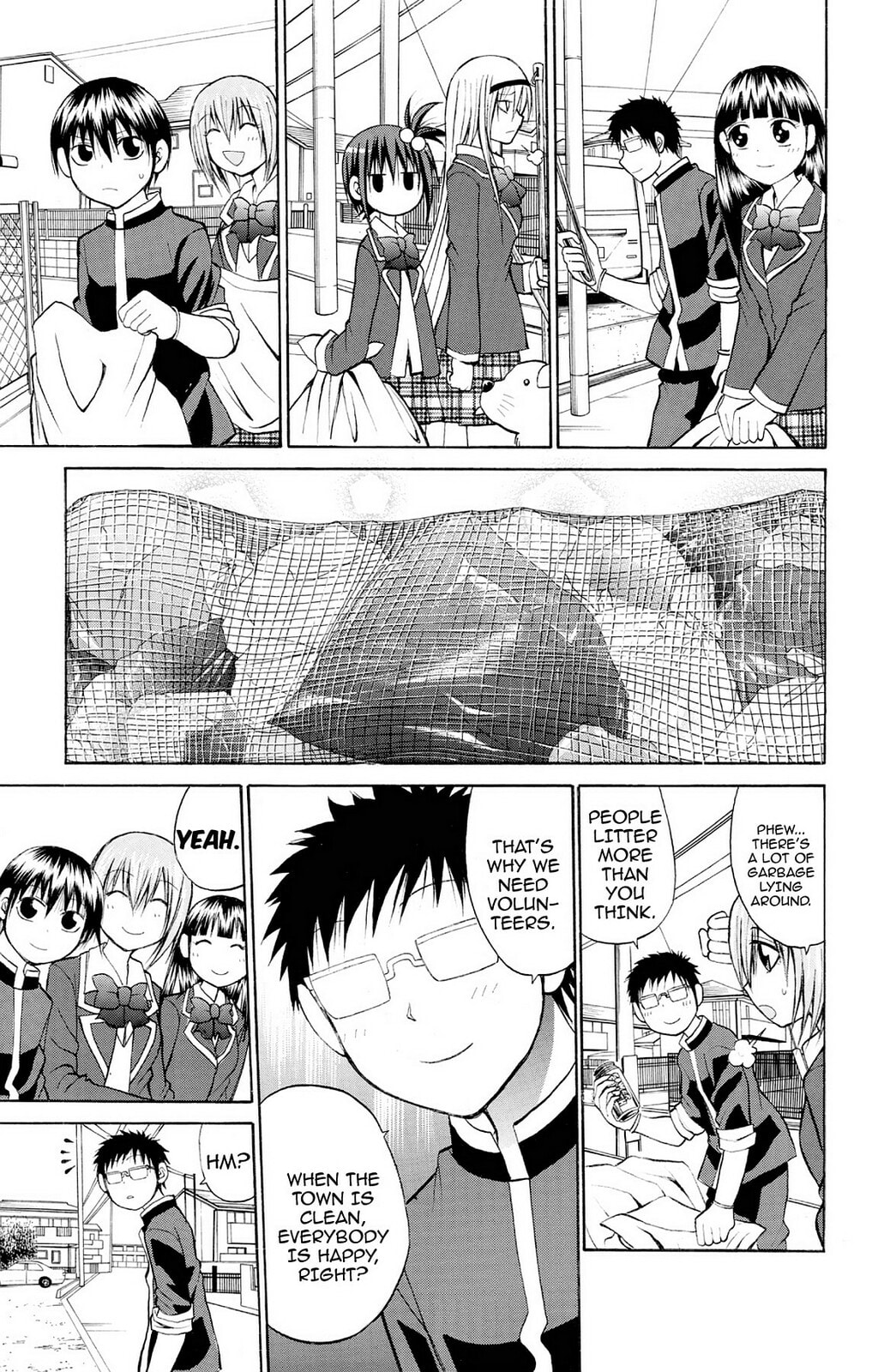 Fire-Hot Aunt Chapter 24 page 4 - 