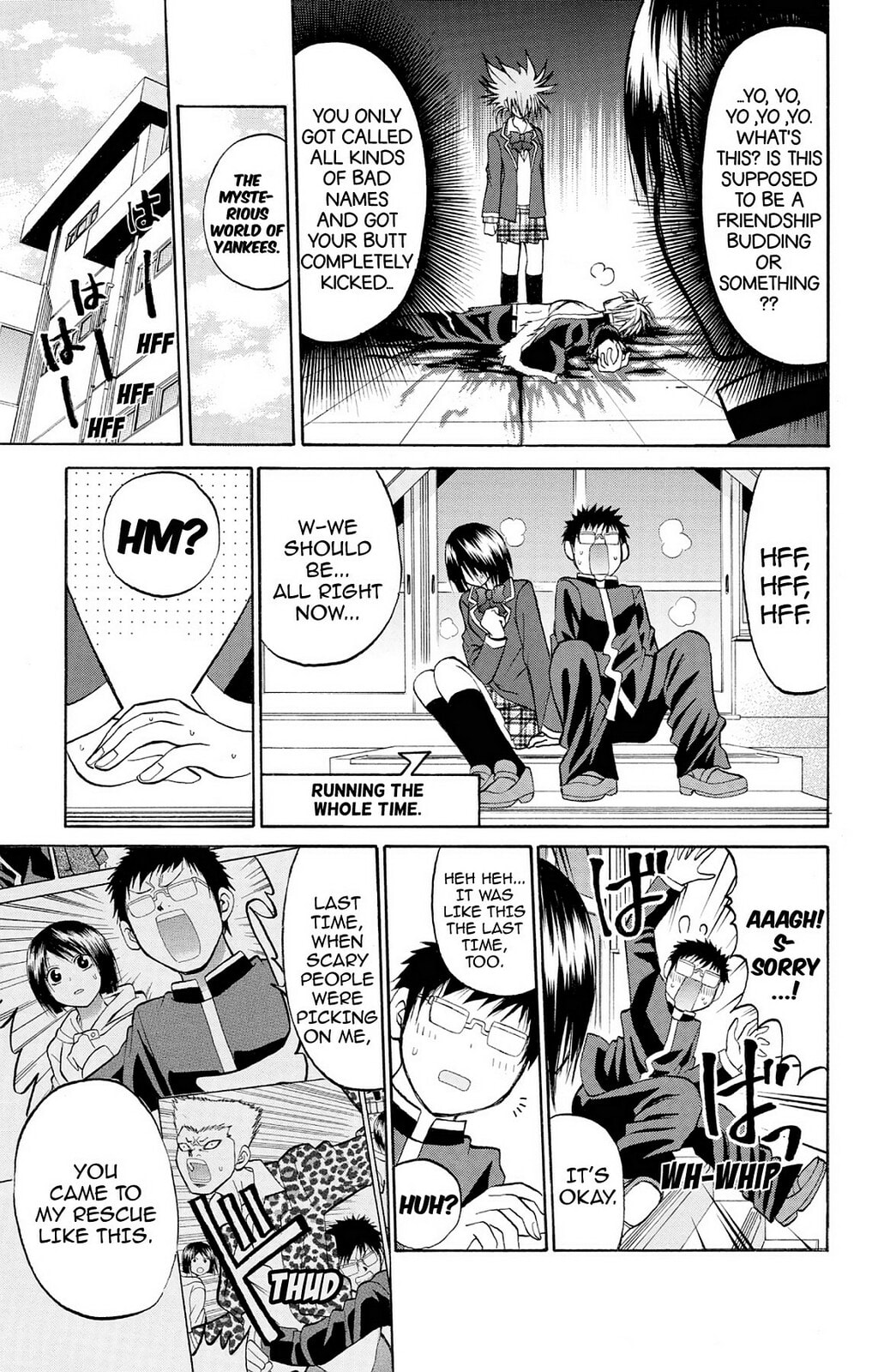 Fire-Hot Aunt Chapter 24 page 32 - 
