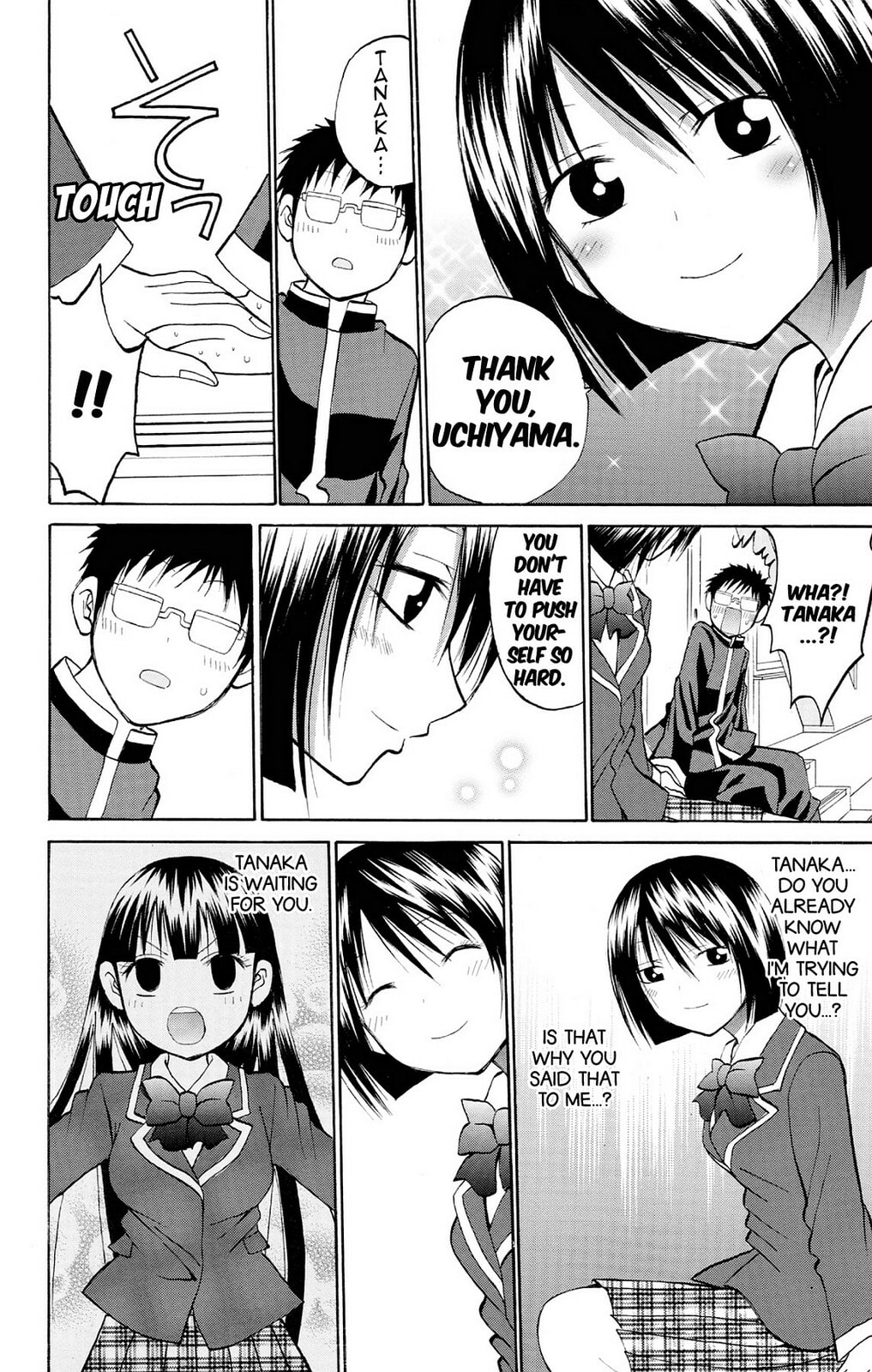 Fire-Hot Aunt Chapter 24 page 33 - 