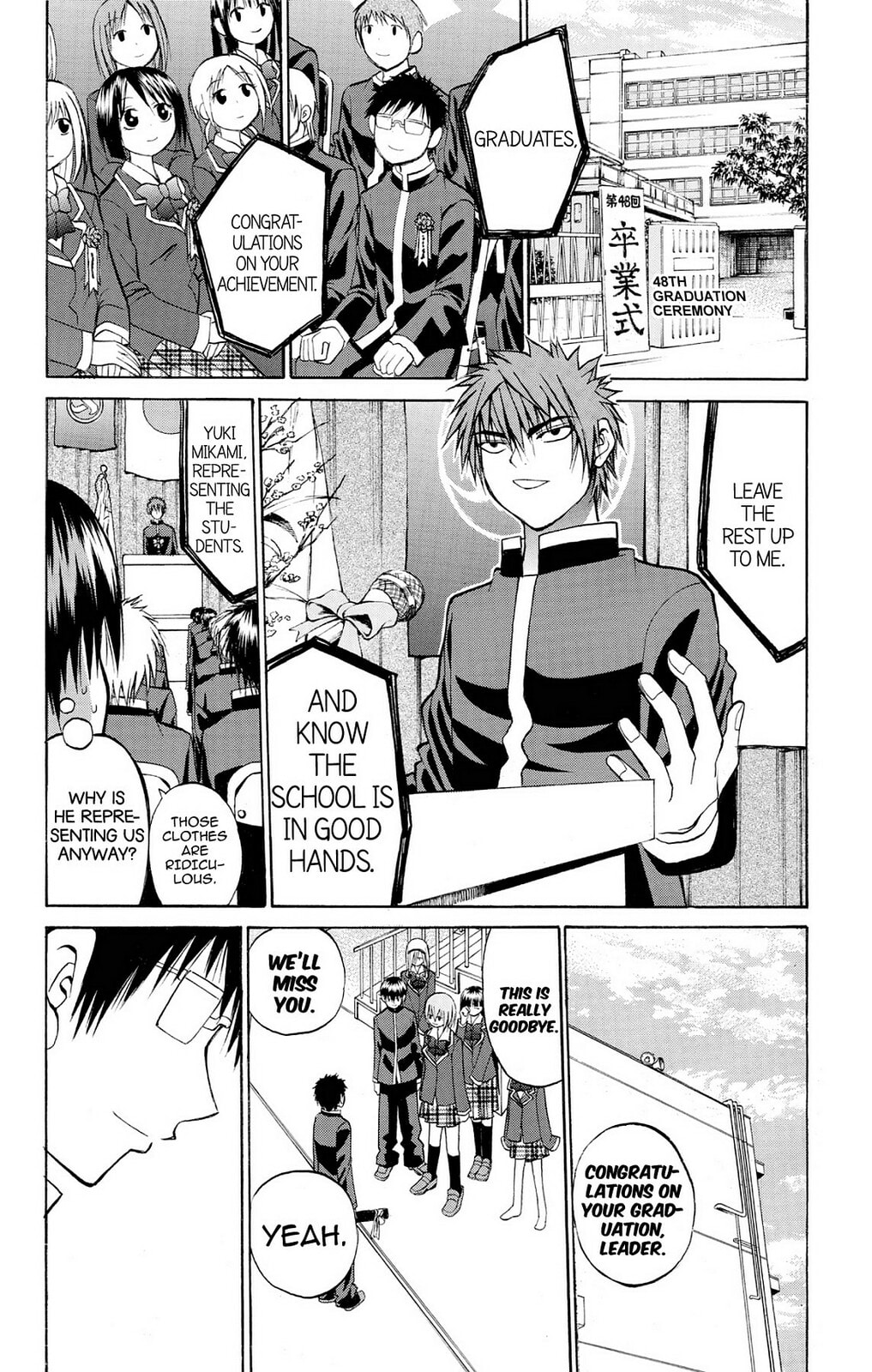 Fire-Hot Aunt Chapter 24 page 39 - 