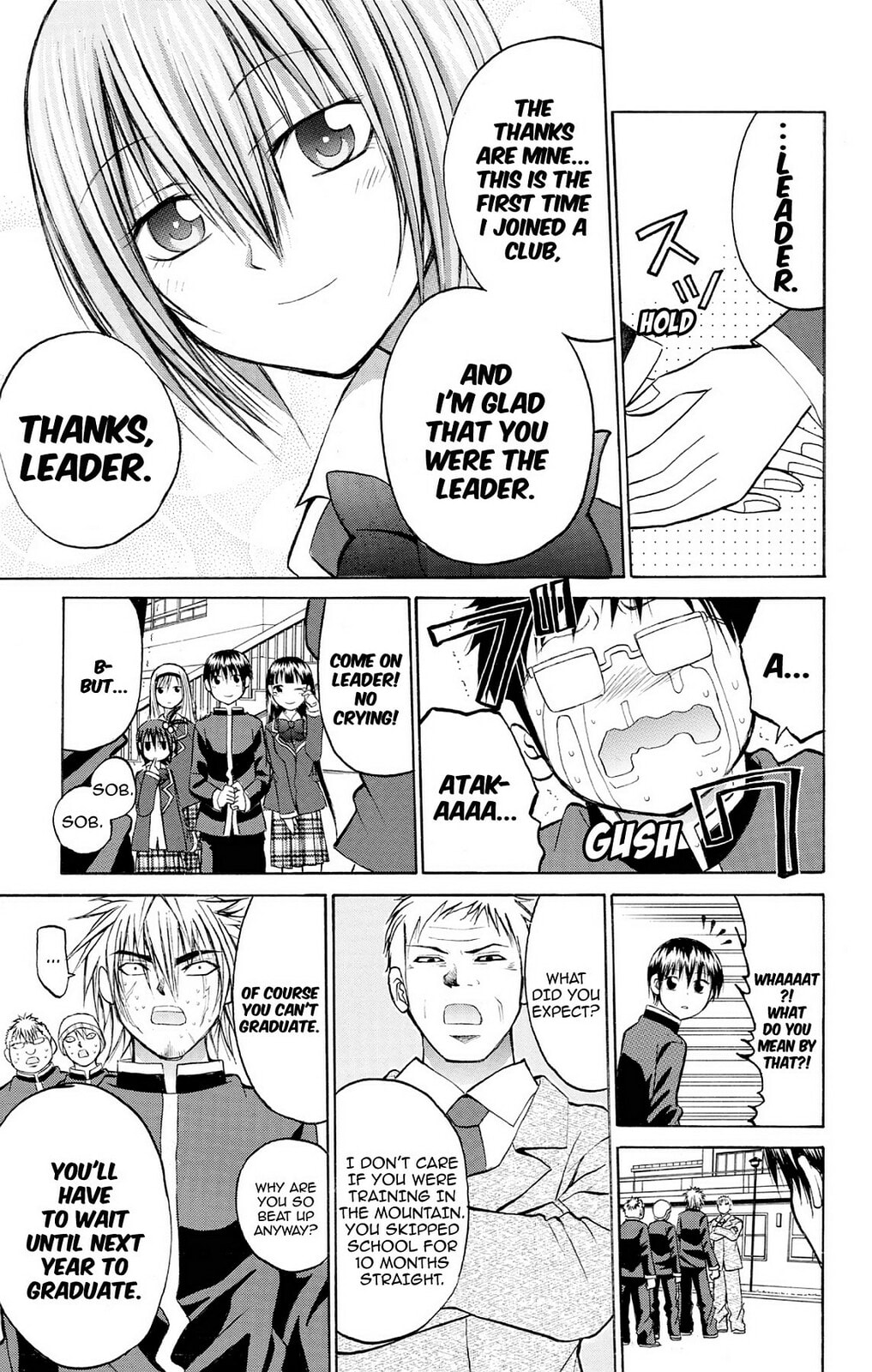 Fire-Hot Aunt Chapter 24 page 42 - 