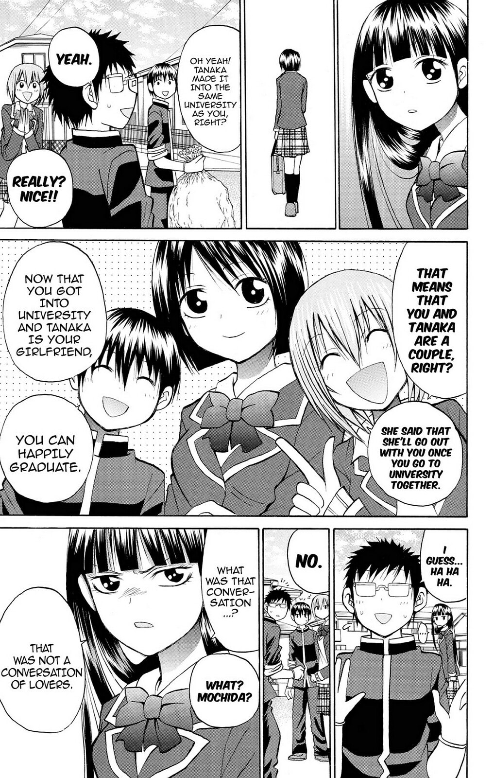 Fire-Hot Aunt Chapter 24 page 6 - 