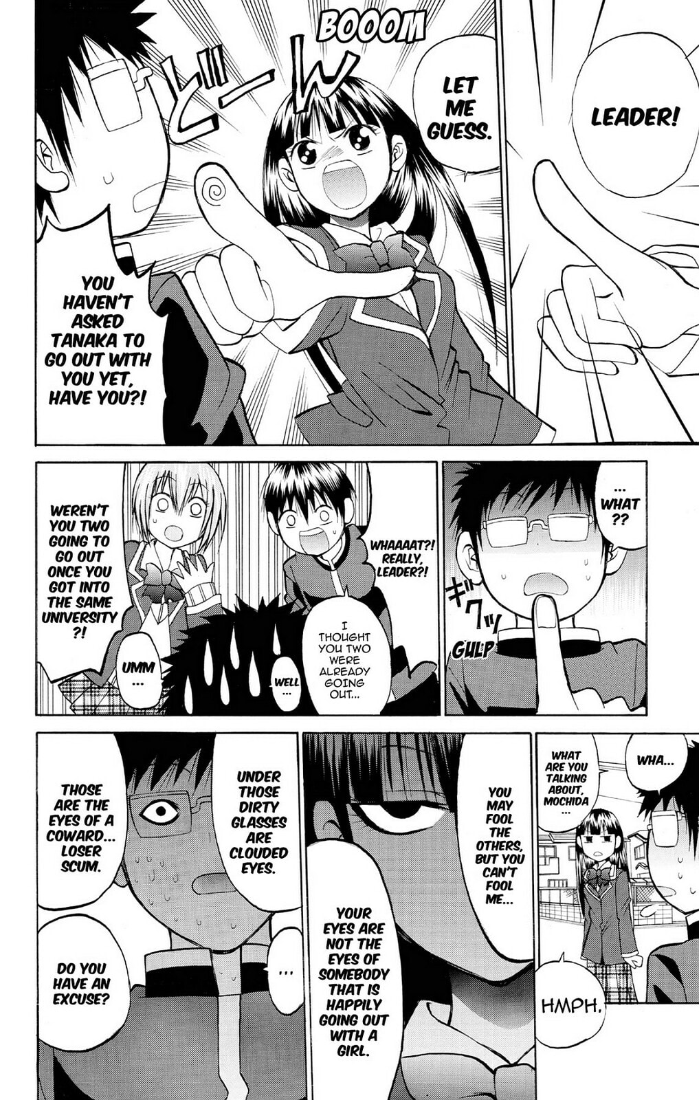 Fire-Hot Aunt Chapter 24 page 7 - 