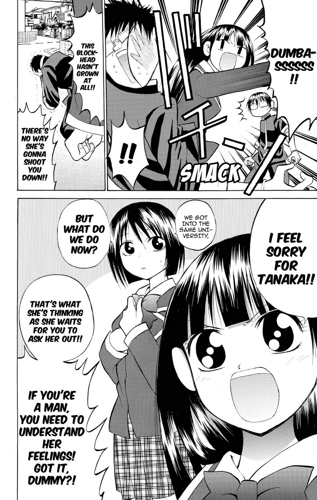 Fire-Hot Aunt Chapter 24 page 9 - 