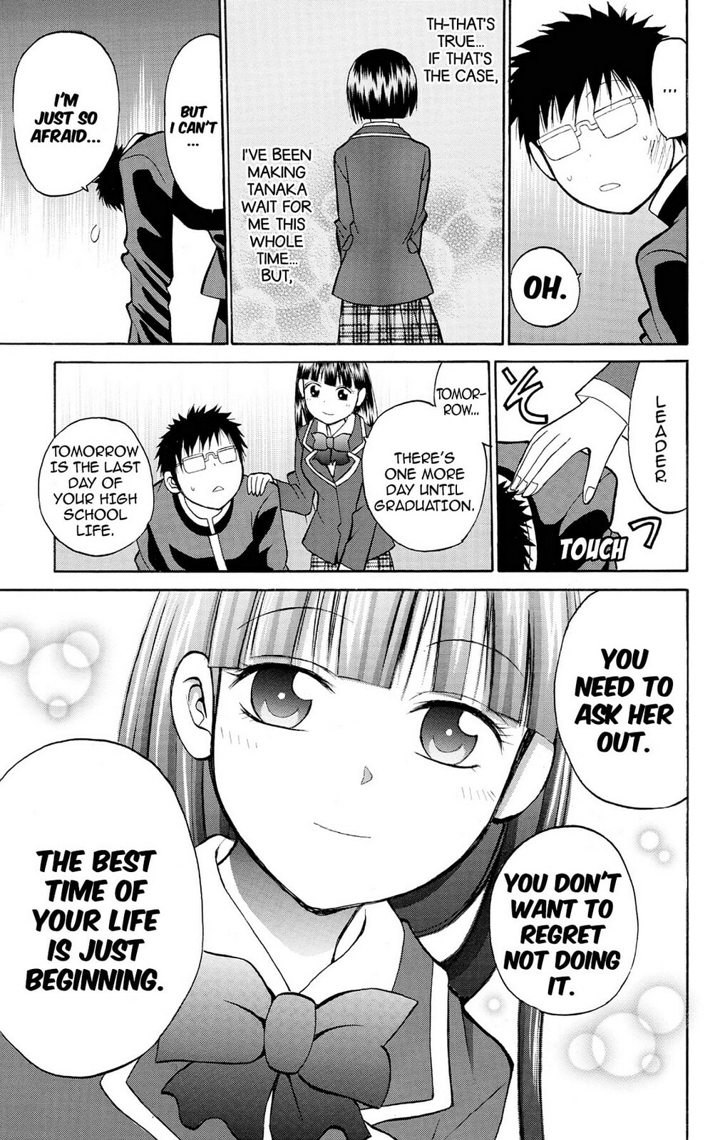 Fire-Hot Aunt Chapter 24 page 10 - 