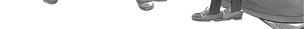Fire-Hot Aunt Chapter 25 page 2 - 