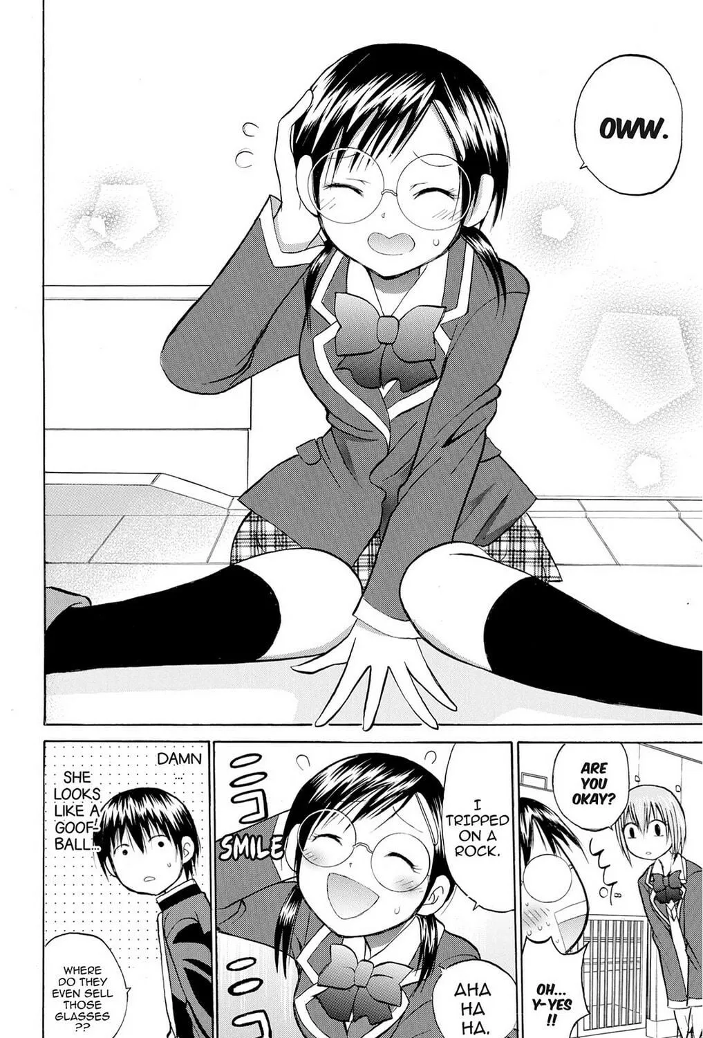 Fire-Hot Aunt Chapter 25 page 11 - 