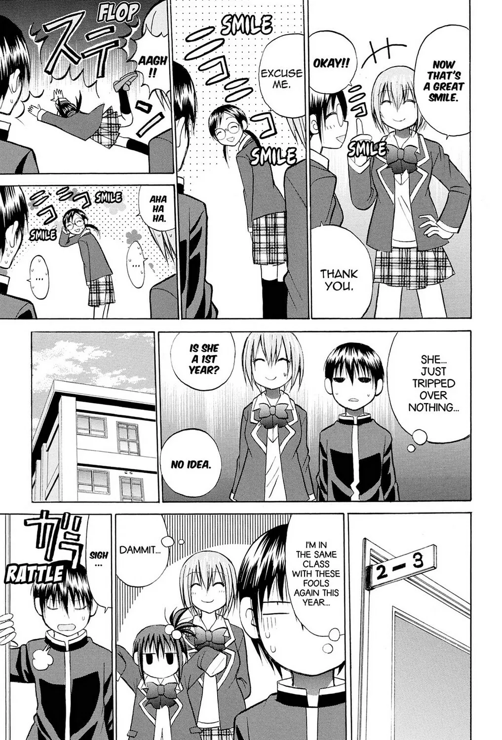 Fire-Hot Aunt Chapter 25 page 13 - 