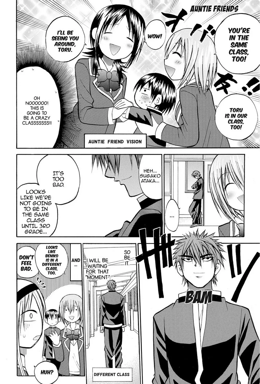 Fire-Hot Aunt Chapter 25 page 19 - 