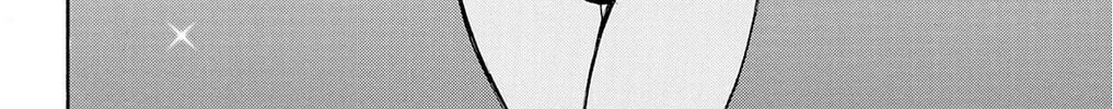 Fire-Hot Aunt Chapter 25 page 28 - 