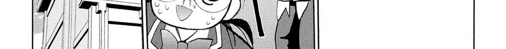 Fire-Hot Aunt Chapter 25 page 32 - 