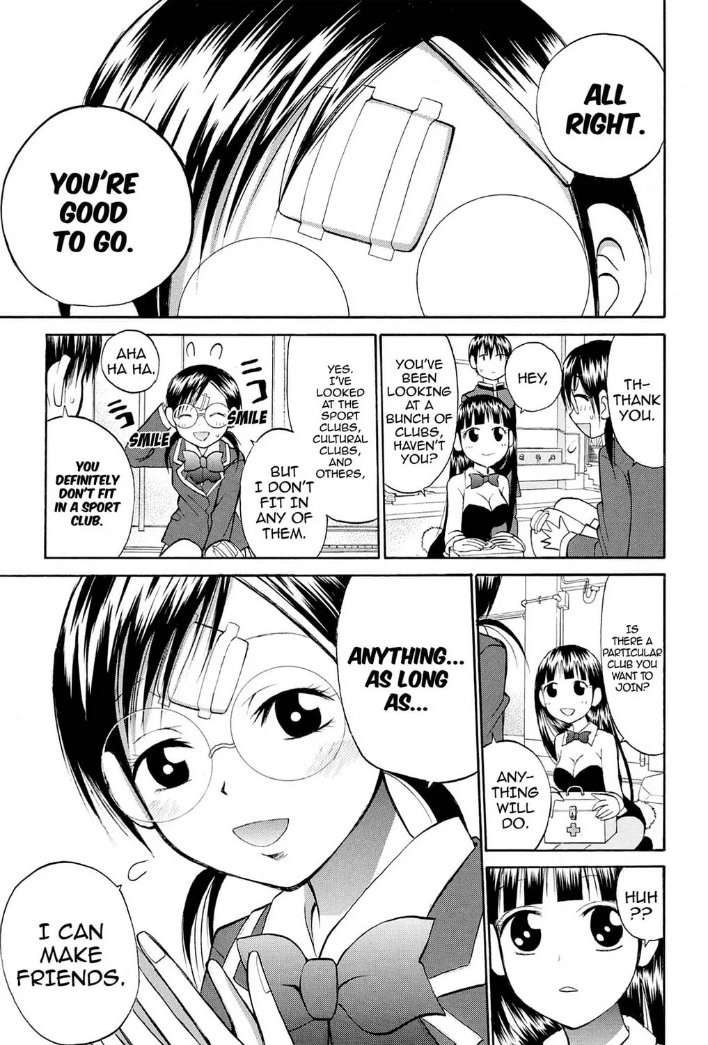 Fire-Hot Aunt Chapter 25 page 33 - 