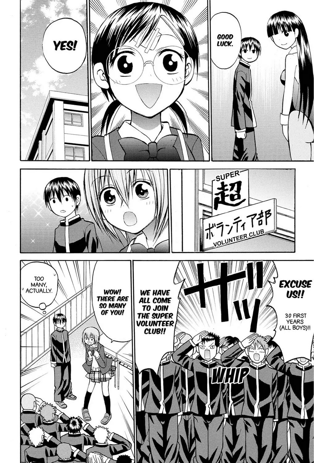Fire-Hot Aunt Chapter 25 page 39 - 