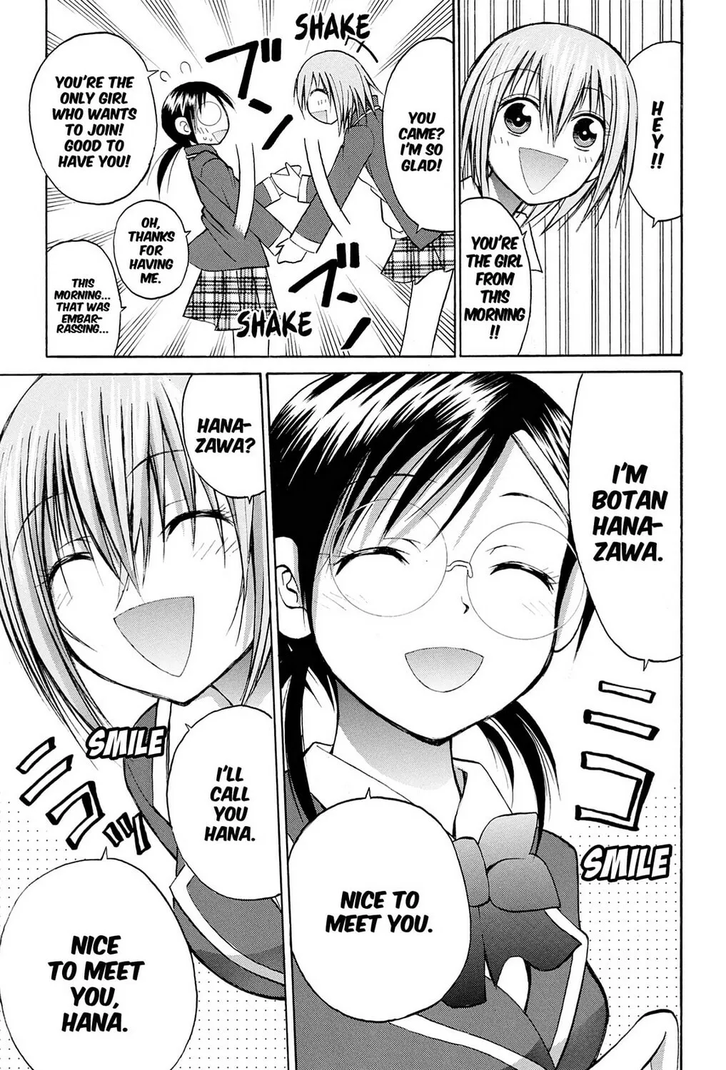 Fire-Hot Aunt Chapter 25 page 45 - 