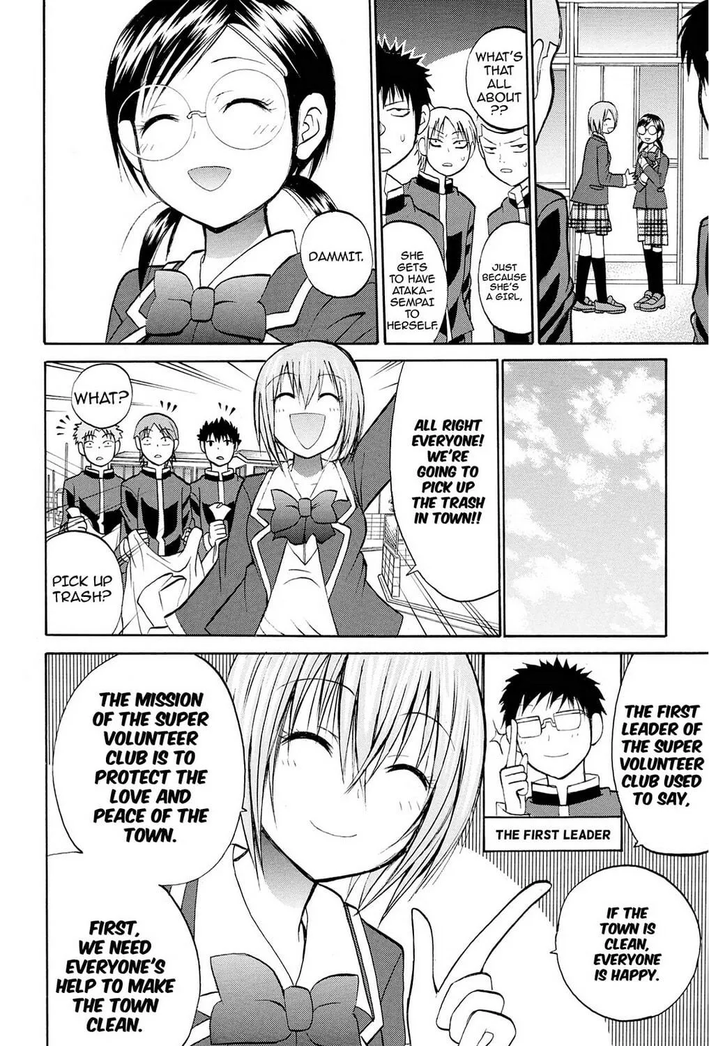 Fire-Hot Aunt Chapter 25 page 47 - 