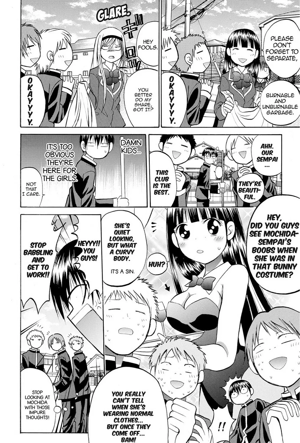 Fire-Hot Aunt Chapter 25 page 51 - 