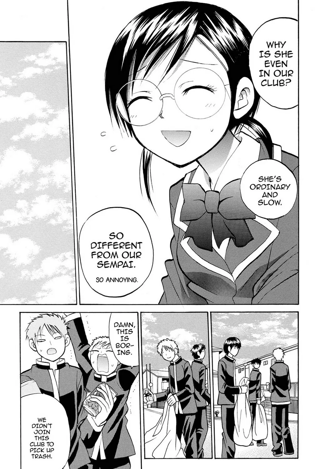 Fire-Hot Aunt Chapter 25 page 57 - 