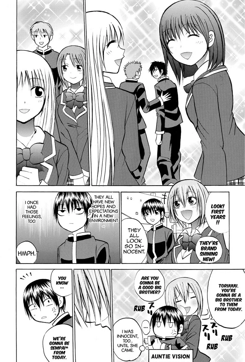 Fire-Hot Aunt Chapter 25 page 7 - 