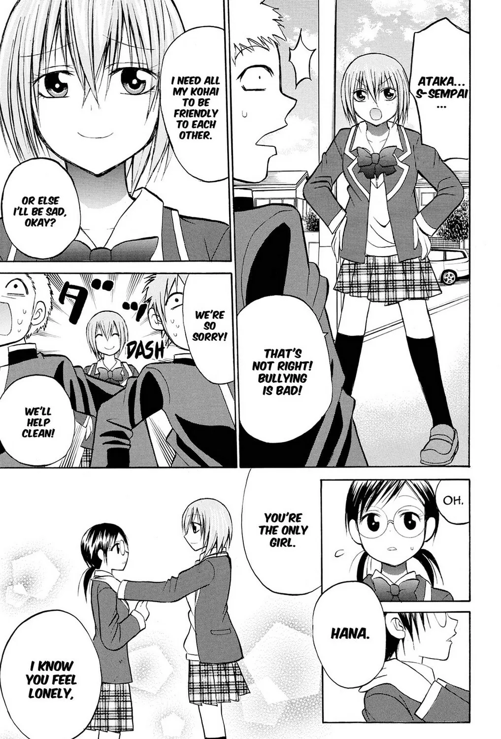 Fire-Hot Aunt Chapter 25 page 61 - 