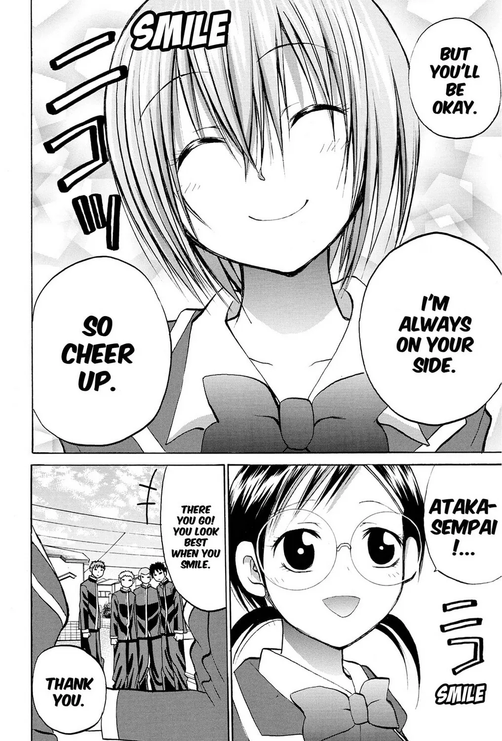 Fire-Hot Aunt Chapter 25 page 63 - 
