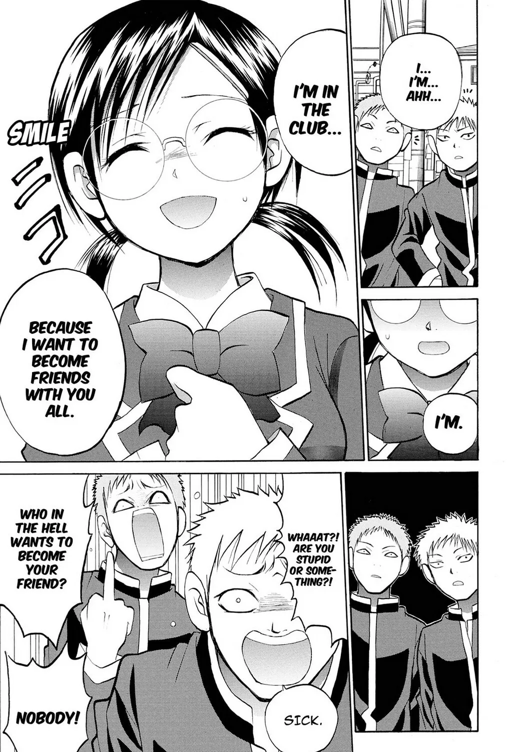 Fire-Hot Aunt Chapter 25 page 69 - 