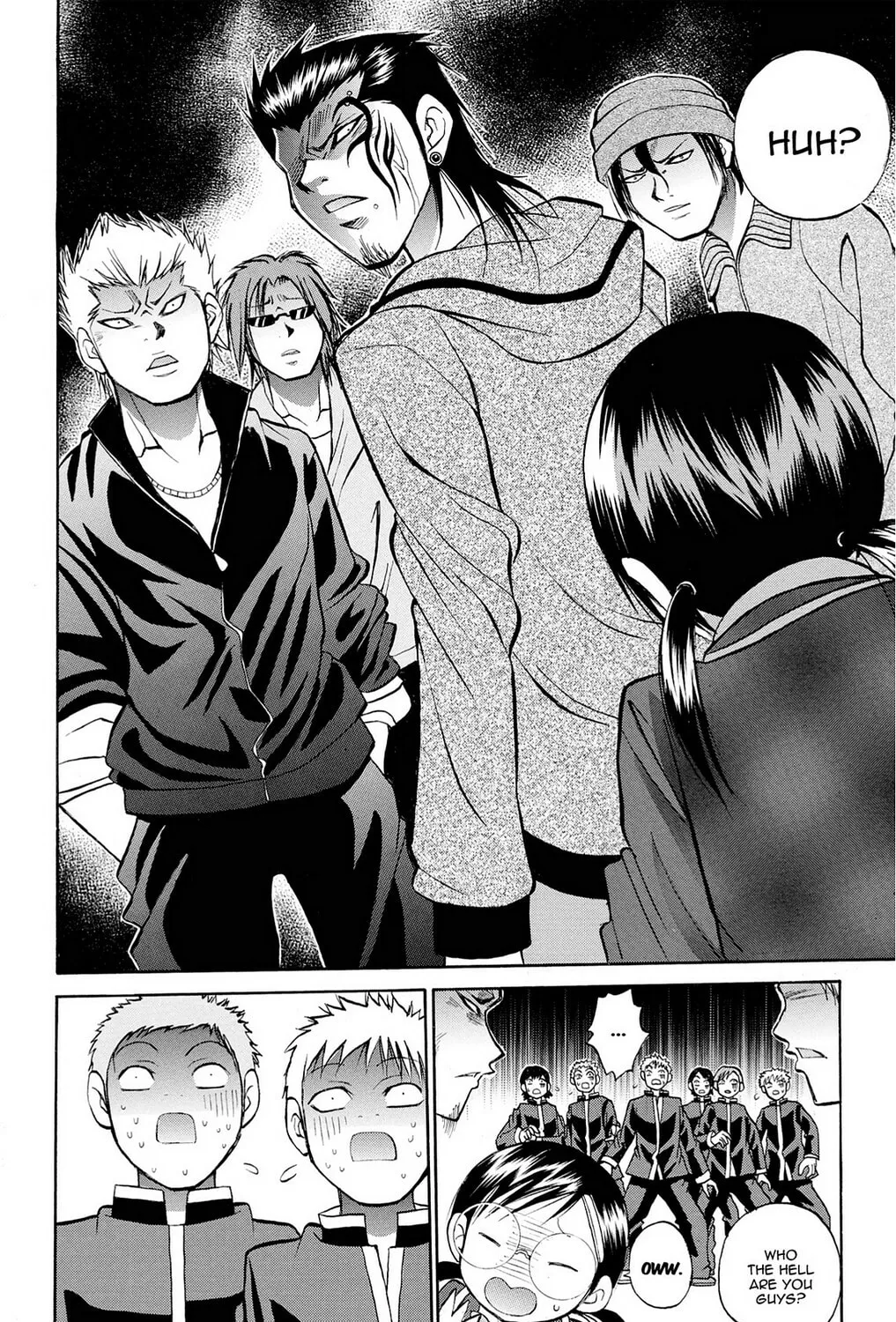 Fire-Hot Aunt Chapter 25 page 75 - 