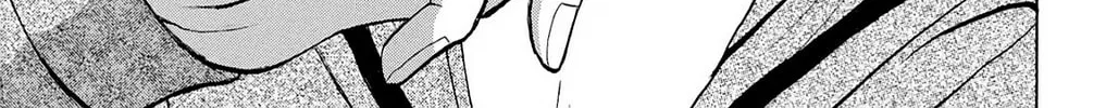 Fire-Hot Aunt Chapter 25 page 82 - 