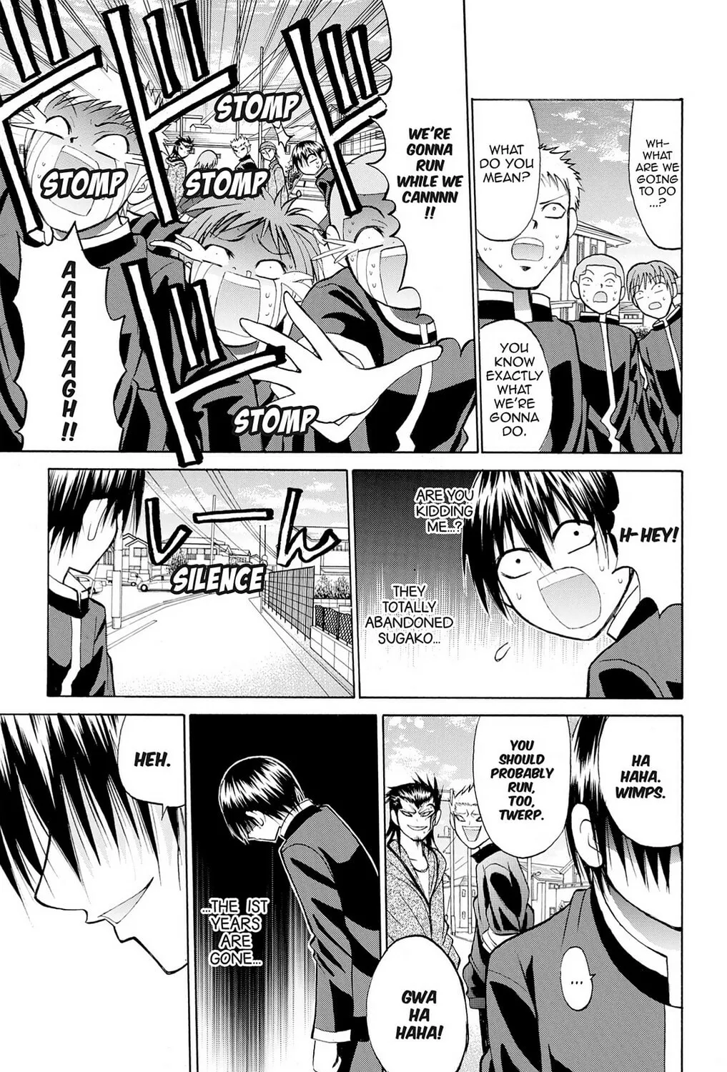 Fire-Hot Aunt Chapter 25 page 85 - 