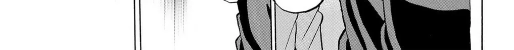 Fire-Hot Aunt Chapter 25 page 86 - 