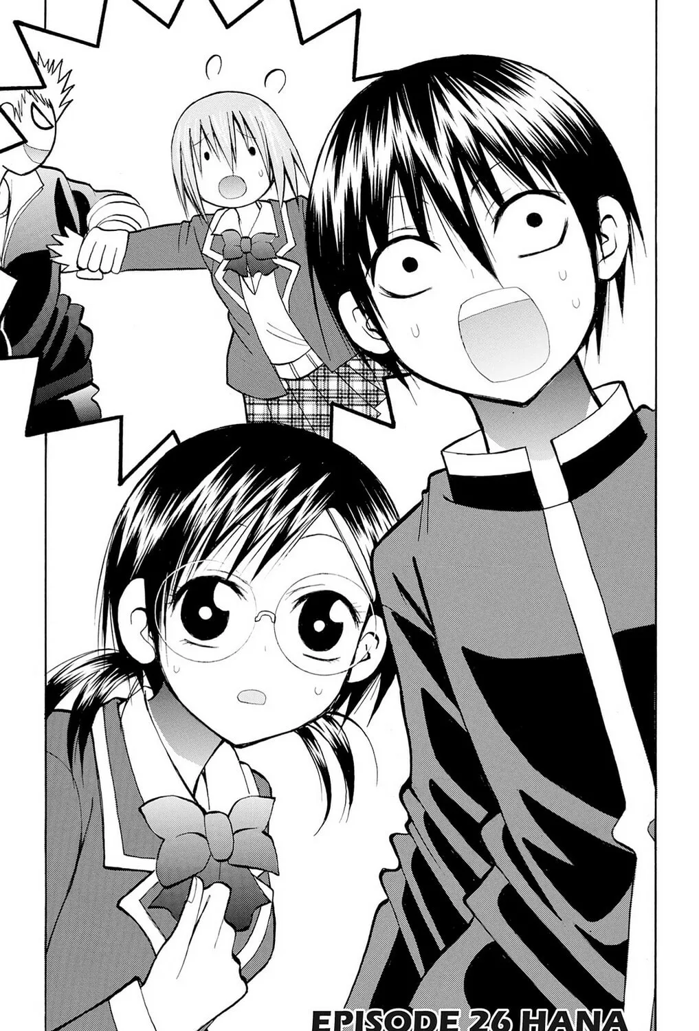 Fire-Hot Aunt Chapter 26 page 1 - 