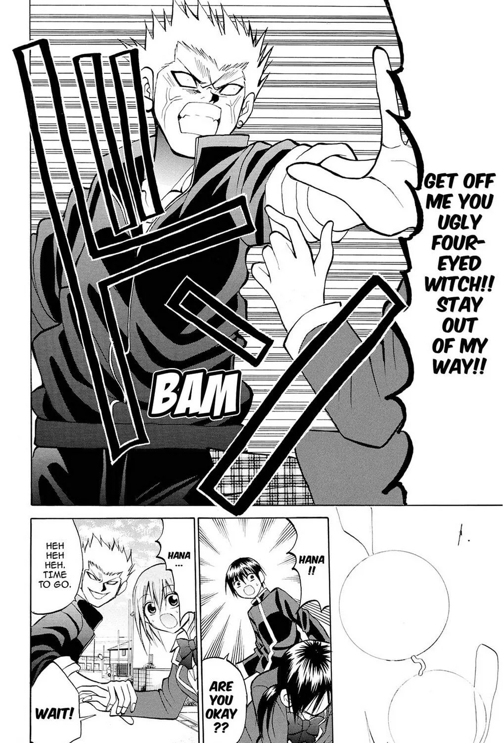 Fire-Hot Aunt Chapter 26 page 11 - 
