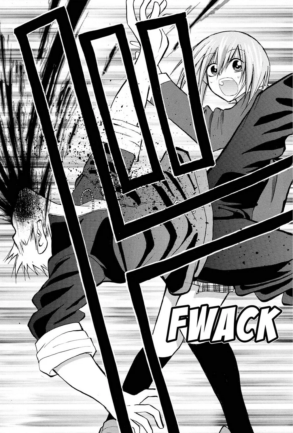 Fire-Hot Aunt Chapter 26 page 19 - 