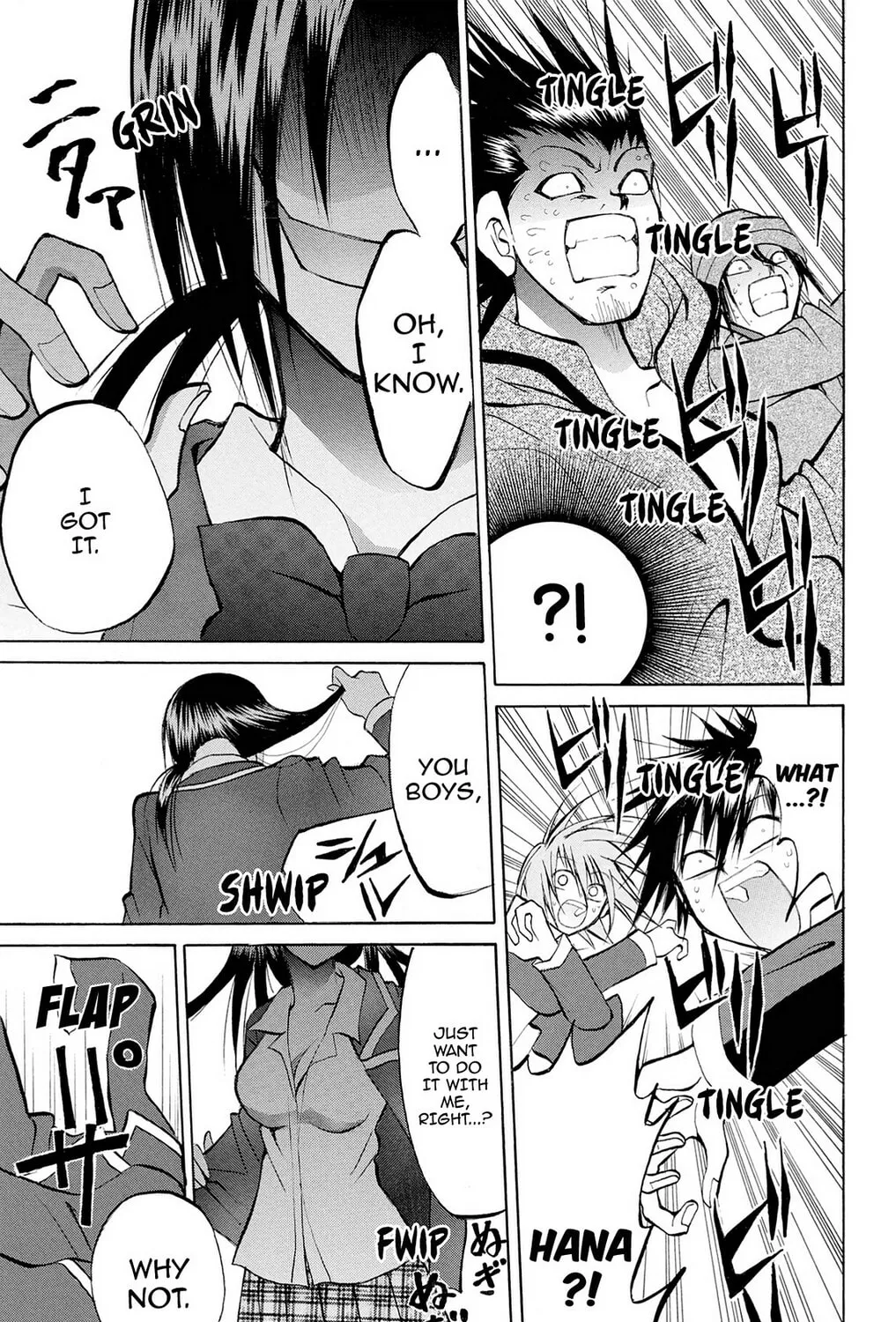 Fire-Hot Aunt Chapter 26 page 27 - 