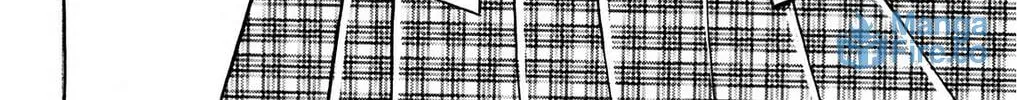 Fire-Hot Aunt Chapter 26 page 30 - 