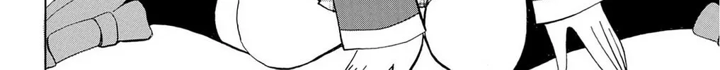 Fire-Hot Aunt Chapter 26 page 4 - 