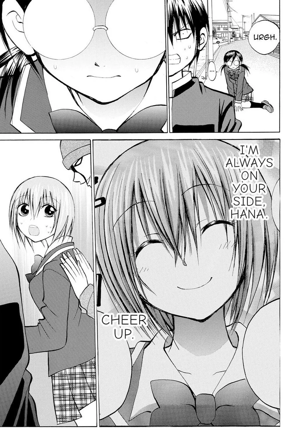 Fire-Hot Aunt Chapter 26 page 5 - 